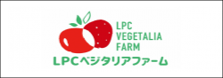 LPC Vegetalia Farm